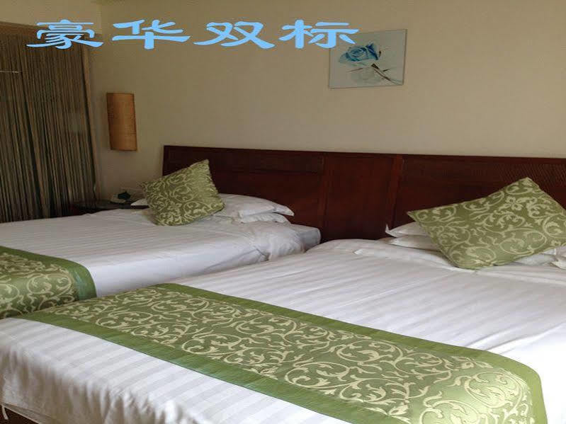 Sanya City Link Hotel Exterior foto